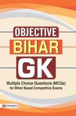 Objective Bihar Gk (PB)