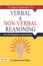 A Latest Approach To Verbal &amp; Non-Verbal Reasoning (Paperback)