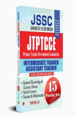 JSSC Jharkhand Staff Selection Commission JTPTCCE Primary Teacher Recruitment Examination 15 Practice Sets&#160;&#160;&#160;