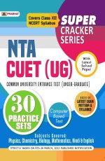 (Super Cracker Series) NTA CUET UG Physics, Chemistry, Mathematics and Biology CBT 30 Practice Sets (Hindi &amp; English)&#160;&#160;&#160;