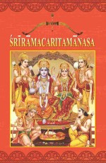 Shriramcharitmanas By Tulsidas (English)&#160;&#160;&#160;