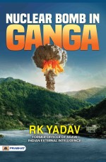 Nuclear Bomb In Ganga&#160;&#160;&#160;