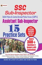 SSC Sub-Inspector &amp; Assistant Sub-Inspector 15 Practice Sets&#160;&#160;&#160;