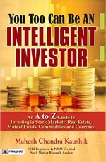 You Too Can Be An Intelligent Investor&#160;&#160;&#160;