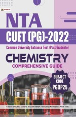 NTA CUET (PG) 2022 Chemistry (CUET Chemistry Guide Post Graduate 2022)&#160;&#160;&#160;