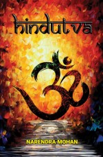 Hindutva (English)&#160;&#160;&#160;