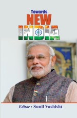 Towards New India&#160;&#160;&#160;