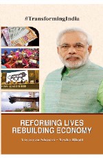 Reforming Lives, Rebuilding Economy&#160;&#160;&#160;