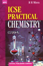 ICSE Practical Chemistry Class- X