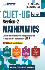 CUET-UG, Section-2, Mathematics, 2023