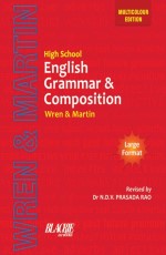 High School English Grammar (Multicolour Edition)