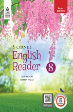 S Chand`s English Reader -8