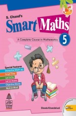 S. Chand’s Smart Maths book 5