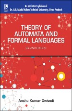 THEORY OF AUTOMATA AND FORMAL LANGUAGES: (FOR UPTU)