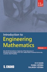 Introduction to Engineering Mathematics Volume - I : For APJAKTU, Lucknow