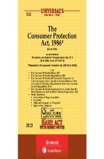 Consumer Protection Act, 1986 along with Rules 1987 and Regulations, 2005 (Bare Act)