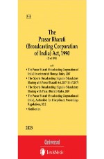 Prasar Bharati (Broadcasting Corporation of India) Act, 1990 (Bare Act)