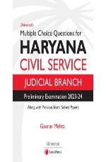 Haryana Civil Service (Judicial Branch) Preliminary Examination