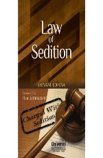 Law of Sedition (Foreword by Ram Jethmalani)