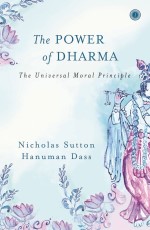 The Power of Dharma