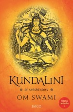 Kundalini: An untold story