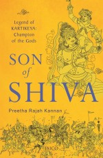 Son of Shiva