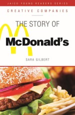 The Story of McDonald’s