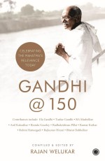 Gandhi@150