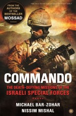 Commando