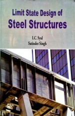 Limit State Design of Steel Structures