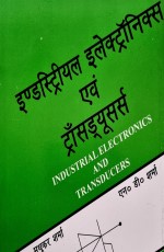 Industrial Electronics &amp; Transducer