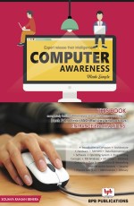 Objective Computer Awareness Book &amp; eBook | Computer Architecture| Computer Hardware