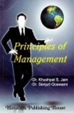 Principles of Management