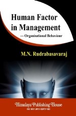 Human Factor in Management