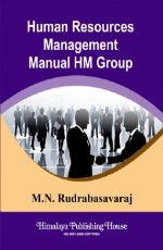 Human Resources Management Manual