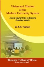 Vision and Mission of the Modern University System