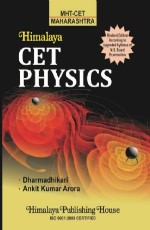 CET PHYSICS