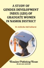 A Study of Gender Development Index (GDI) of Graduate Women in Nasik District