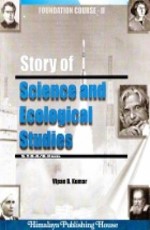 Story of Science and Ecological Studies