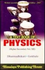 A Text Book of Physics