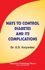 Way to Control Diabeties and its Complications