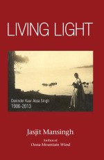 Living Light