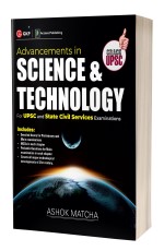 Advancements in Science and Technology by Ashok Matcha