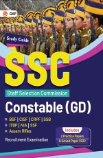 SSC 2024 : Constable (GD) – Guide by GKP