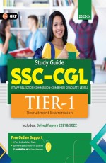 SSC 2024 : Combined Graduate Level Tier I – Guide by GKP