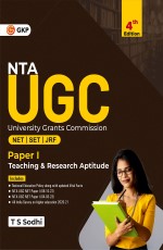 NTA UGC 2023: Teaching &amp; Research Aptitude – Paper 1 – Study Guide (NET | JRF | SET) 4th Edition by T.S. Sodhi