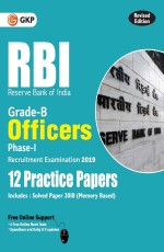 RBI 2019 – Grade B Officers Phase 1 – 12 Practice Papers by GKP