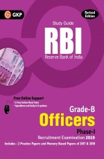 RBI 2019 – Grade B Officers Phase 1 – Study Guide (Revised Edition) by GKP