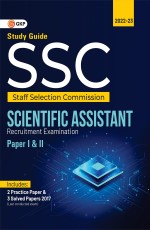 SSC 2022: Scientific Assistant Paper 1 &amp; 2 by GKP