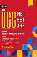 NTA UGC (NET/SET/JRF ) 2022 : Paper 1- Teaching &amp; Research Aptitude 3rd Edition by T.S. Sodhi